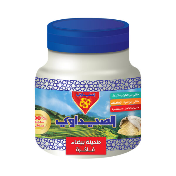 Tahina Jar 500gm